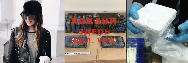 Где найти наркотики Каменногорск hydra зеркало  МЕТАМФЕТАМИН  Cocaine  МЕФ  АМФЕТАМИН 